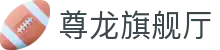 z6尊龙旗舰厅 (中国)官方网站